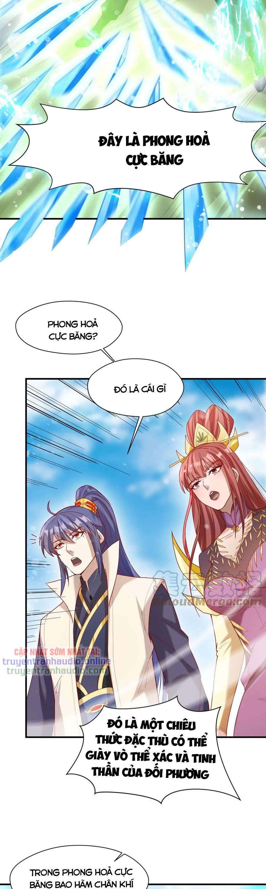 đọc truyện Bắt Đầu Làm Super God Bằng Việc Dạy Dỗ 6 Tỷ Tỷ Chương 72 ảnh 20 tại Thiên Thai Truyện