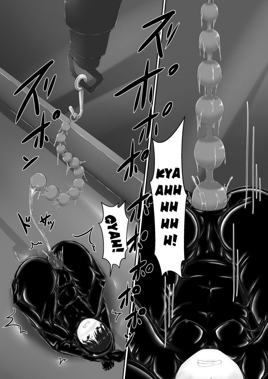 Bắt Đầu Màu Đen Chương 8 page 20 - Giả Dược