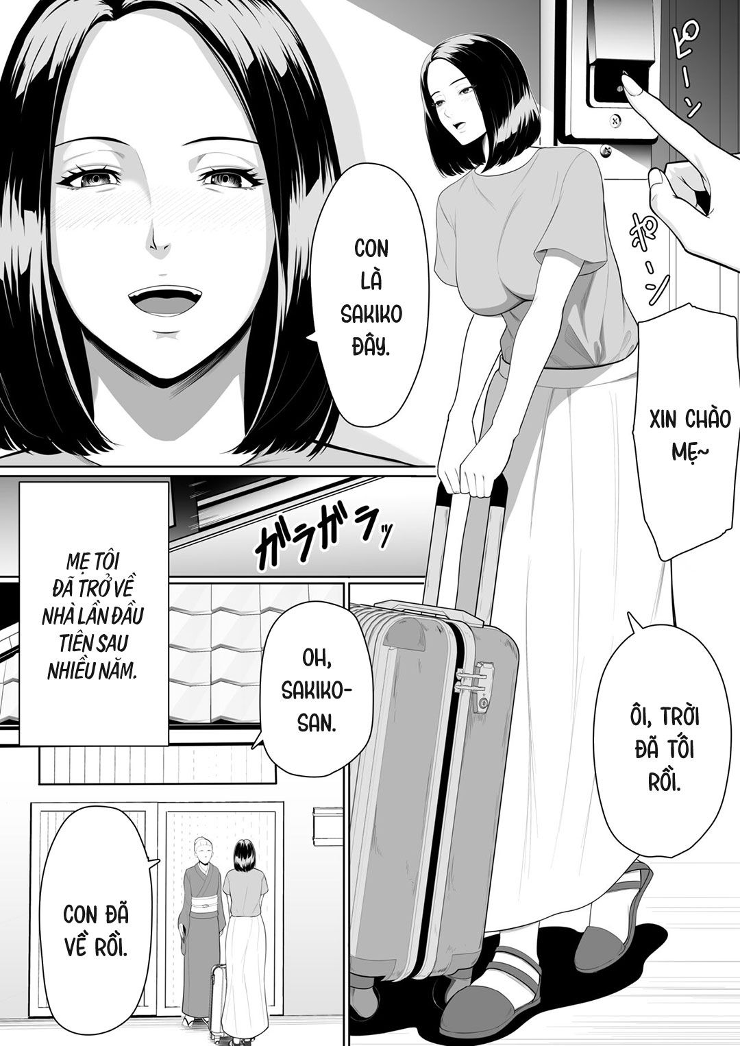 Bắt Đầu Mối Quan Hệ Loạn Luân Mẹ Con Oneshot page 2 - Giả Dược
