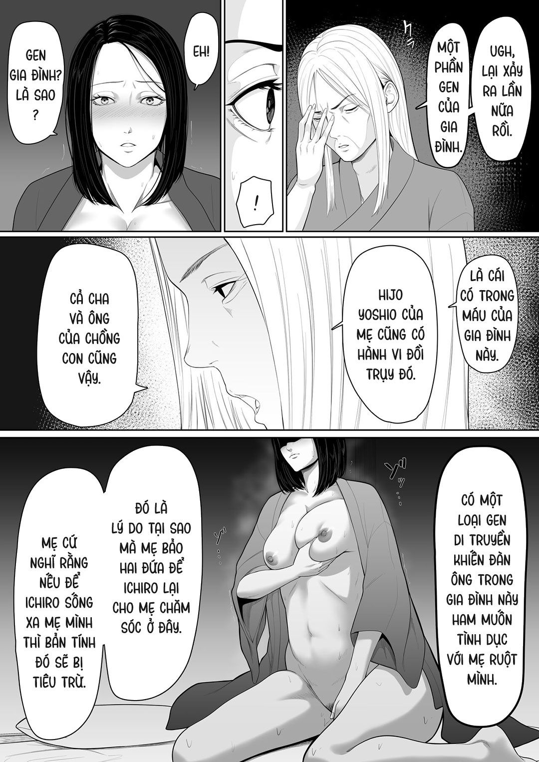 Bắt Đầu Mối Quan Hệ Loạn Luân Mẹ Con Oneshot page 27 - Giả Dược