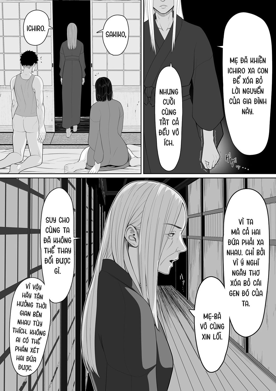 Bắt Đầu Mối Quan Hệ Loạn Luân Mẹ Con Oneshot page 29 - Giả Dược