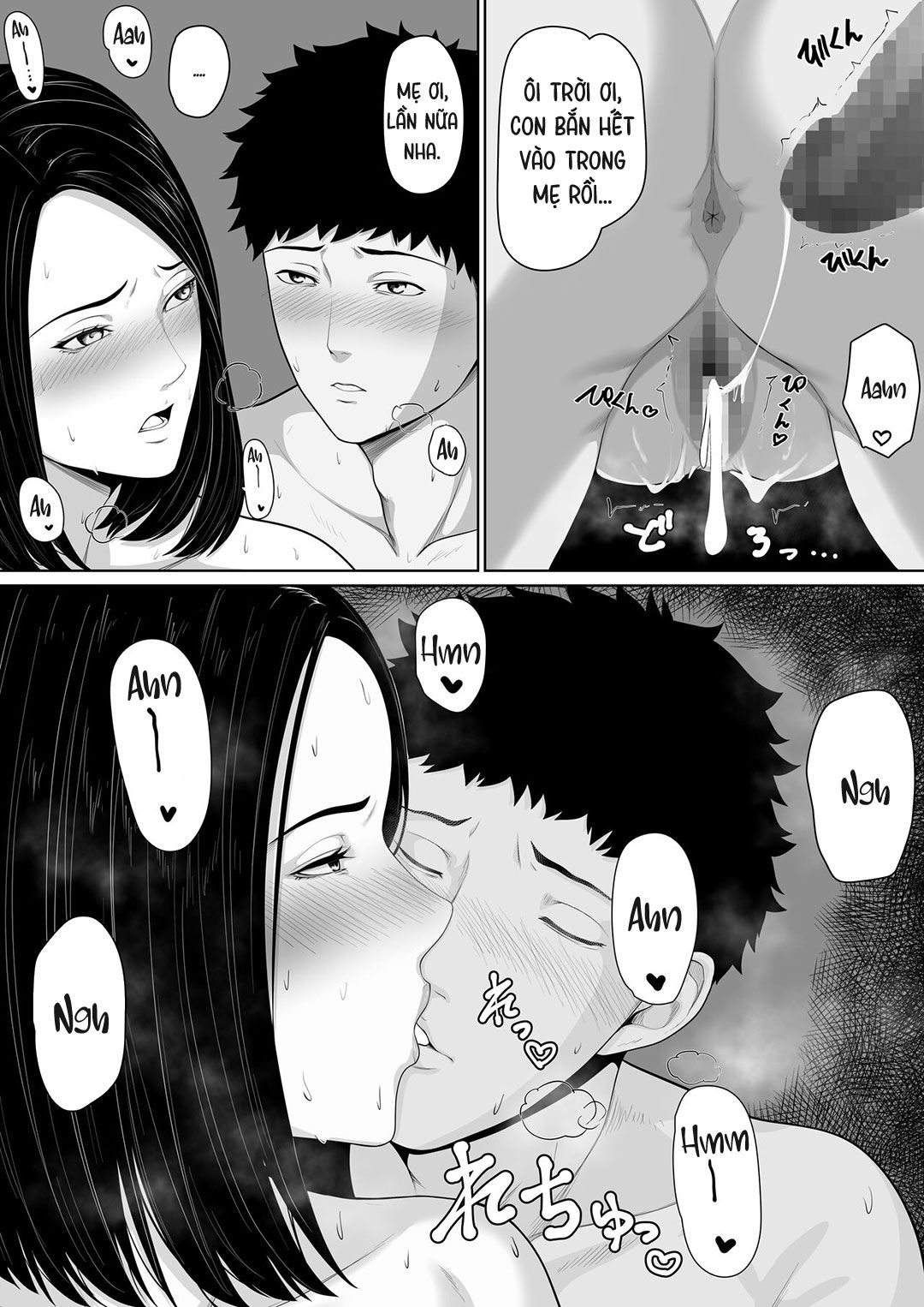 Bắt Đầu Mối Quan Hệ Loạn Luân Mẹ Con Oneshot page 40 - Giả Dược
