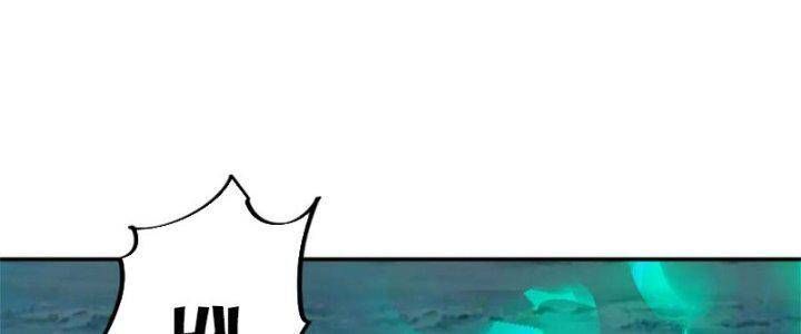 đọc truyện Bắt Đầu Quật Khởi Từ Làm Lô Đỉnh Chương 71 ảnh 35 tại Truyện Dạ Ký