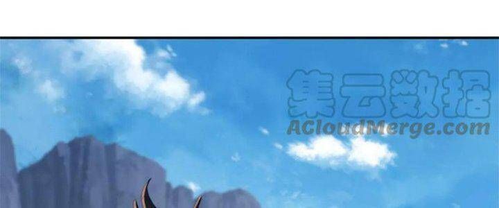đọc truyện Bắt Đầu Quật Khởi Từ Làm Lô Đỉnh Chương 72 ảnh 3 tại Thiên Thai Truyện