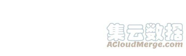 đọc truyện Bắt Đầu Quật Khởi Từ Làm Lô Đỉnh Chương 73 ảnh 117 tại Truyện Dạ Ký