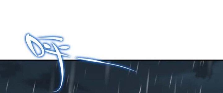 đọc truyện Bắt Đầu Quật Khởi Từ Làm Lô Đỉnh Chương 73 ảnh 118 tại Truyện Dạ Ký