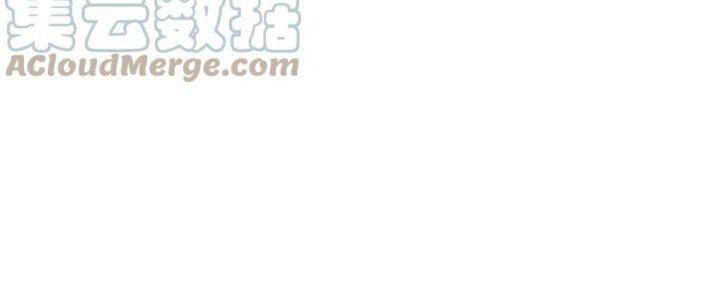 đọc truyện Bắt Đầu Quật Khởi Từ Làm Lô Đỉnh Chương 73 ảnh 139 tại Truyện Dạ Ký