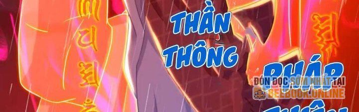 đọc truyện Bắt Đầu Quật Khởi Từ Làm Lô Đỉnh Chương 73 ảnh 175 tại Truyện Dạ Ký