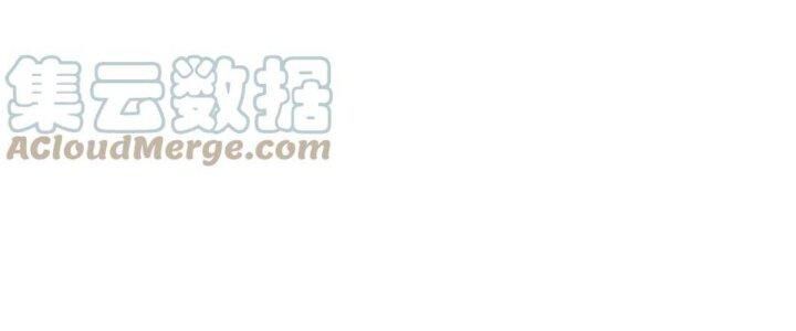đọc truyện Bắt Đầu Quật Khởi Từ Làm Lô Đỉnh Chương 73 ảnh 190 tại Truyện Dạ Ký