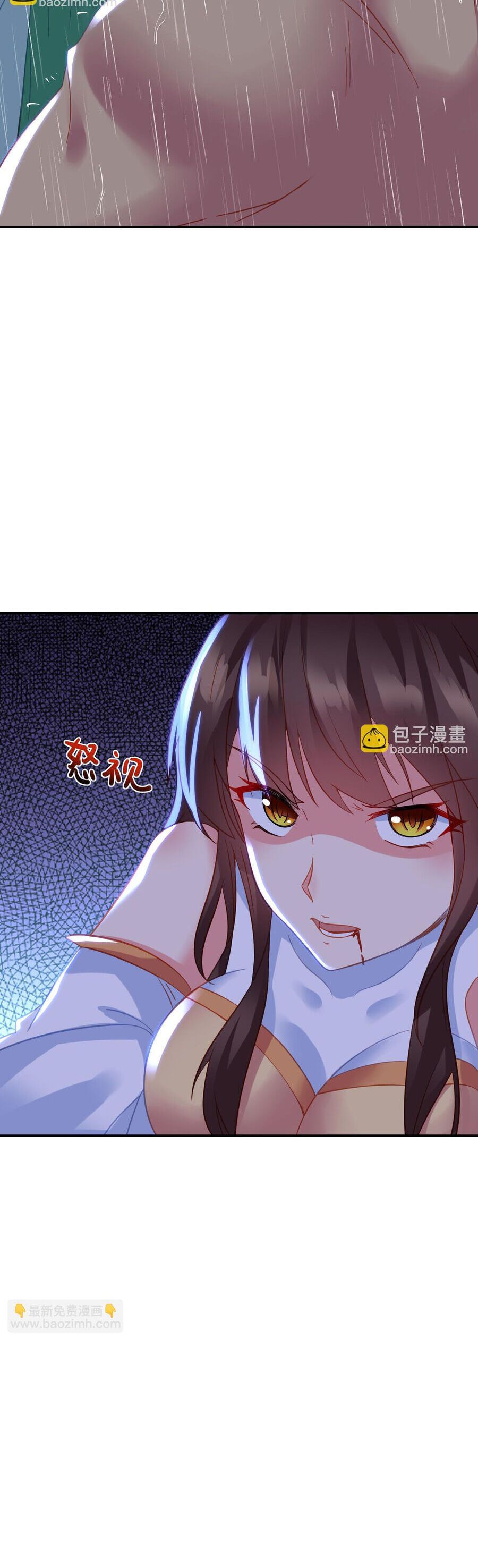 đọc truyện Bắt Đầu Quật Khởi Từ Làm Lô Đỉnh Chương 74 ảnh 21 tại Truyện Dạ Ký