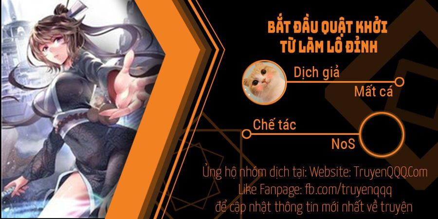 đọc truyện Bắt Đầu Quật Khởi Từ Làm Lô Đỉnh Chương 81 ảnh 2 tại Truyện Dạ Ký
