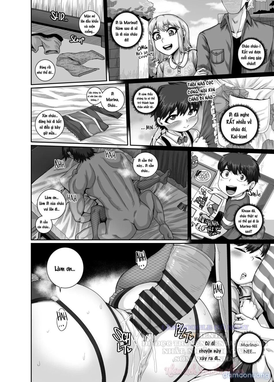 đọc truyện Bắt Đầu Tối Này, Bé Gấu Sẽ Trở Thành Chương 2 ảnh 4 tại Thiên Thai Truyện