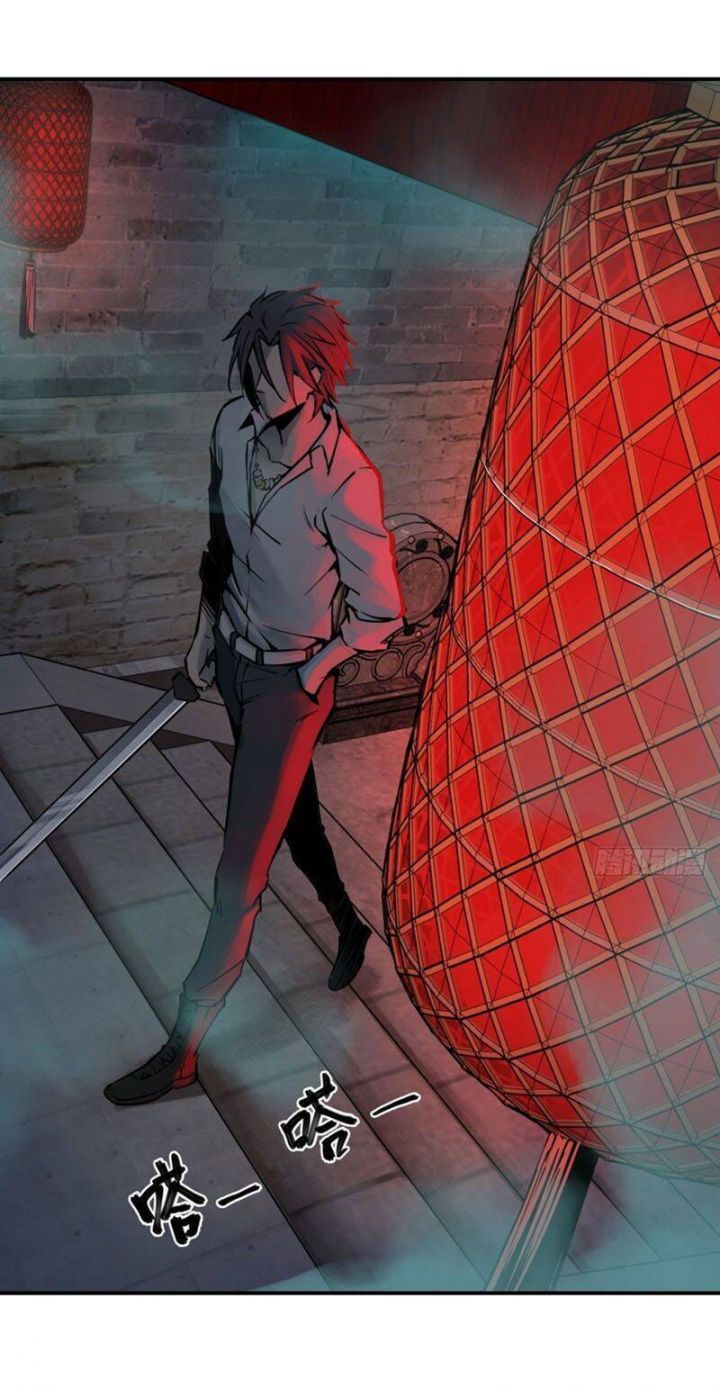 đọc truyện Bắt Đầu Từ Cửu Đầu Điểu Chương 100 ảnh 19 tại Thiên Thai Truyện