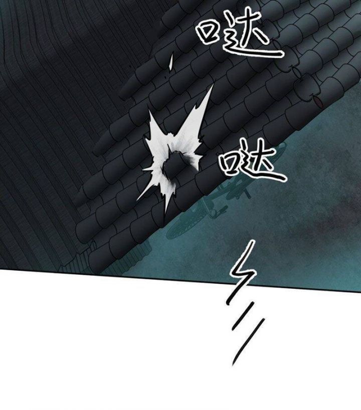 đọc truyện Bắt Đầu Từ Cửu Đầu Điểu Chương 100 ảnh 37 tại Thiên Thai Truyện