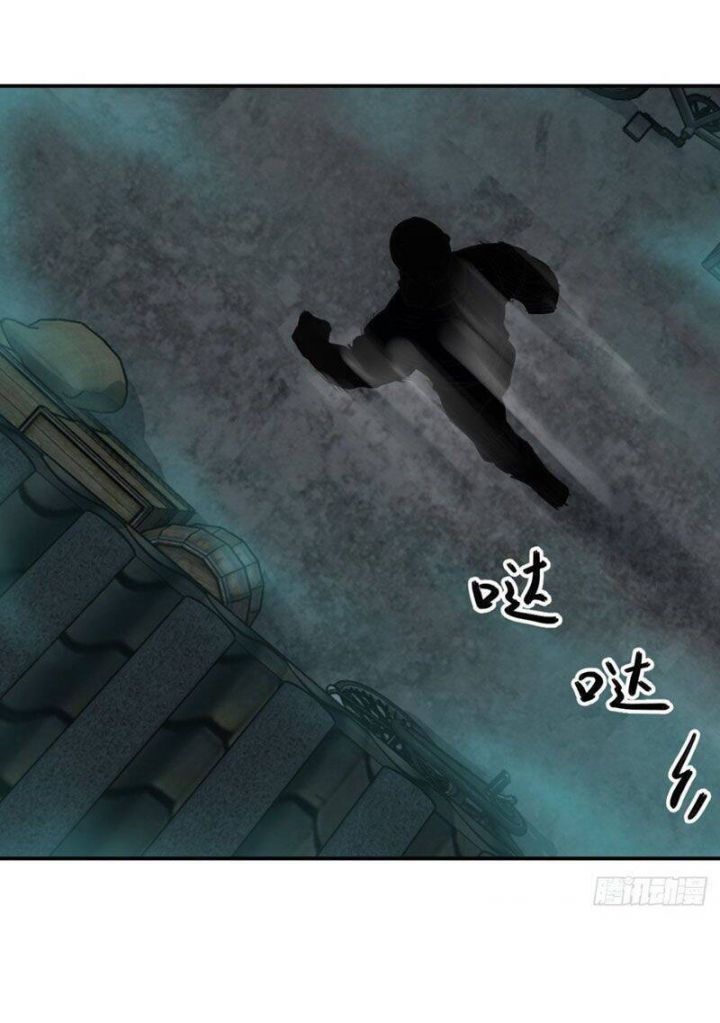 đọc truyện Bắt Đầu Từ Cửu Đầu Điểu Chương 100 ảnh 39 tại Thiên Thai Truyện