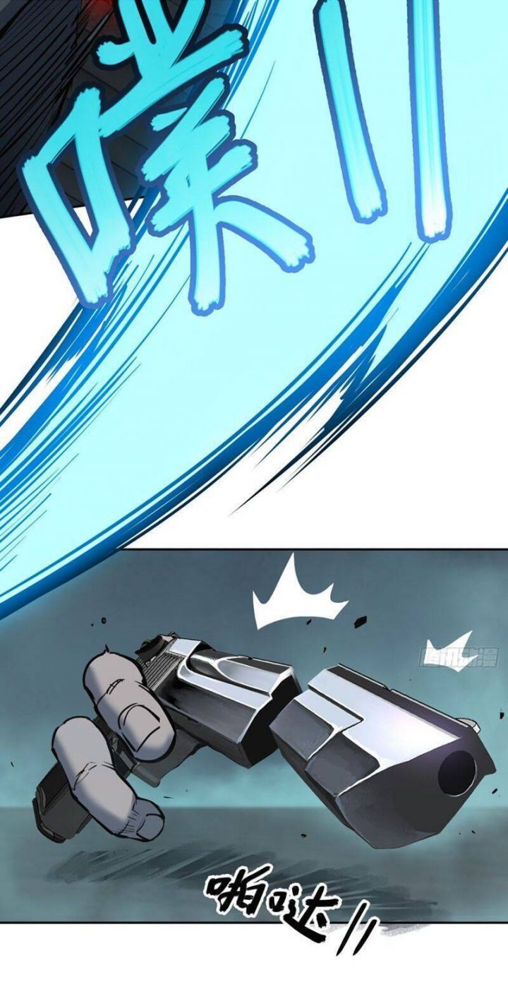 đọc truyện Bắt Đầu Từ Cửu Đầu Điểu Chương 100 ảnh 45 tại Thiên Thai Truyện