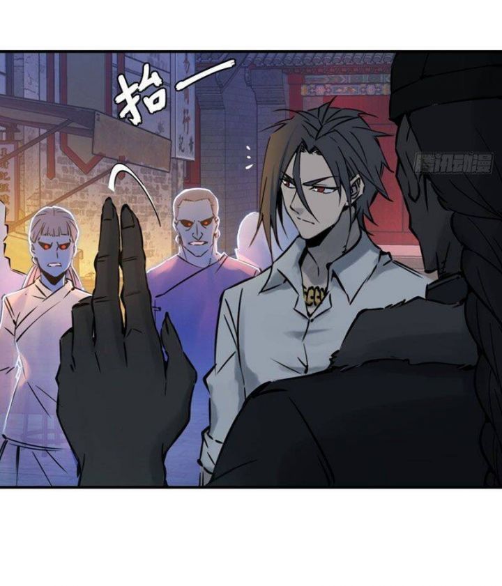 đọc truyện Bắt Đầu Từ Cửu Đầu Điểu Chương 100 ảnh 91 tại Thiên Thai Truyện