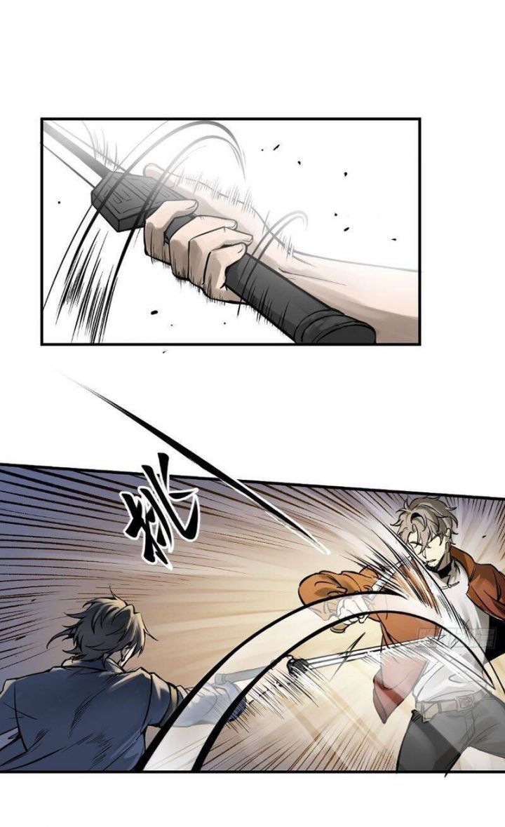 đọc truyện Bắt Đầu Từ Cửu Đầu Điểu Chương 101 ảnh 37 tại Thiên Thai Truyện