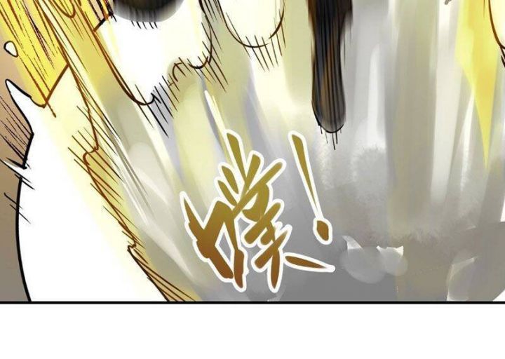 đọc truyện Bắt Đầu Từ Cửu Đầu Điểu Chương 102 ảnh 13 tại Thiên Thai Truyện