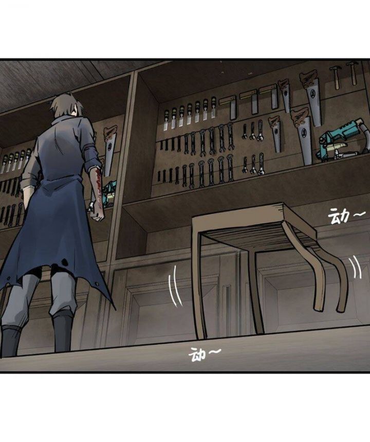 đọc truyện Bắt Đầu Từ Cửu Đầu Điểu Chương 102 ảnh 23 tại Thiên Thai Truyện