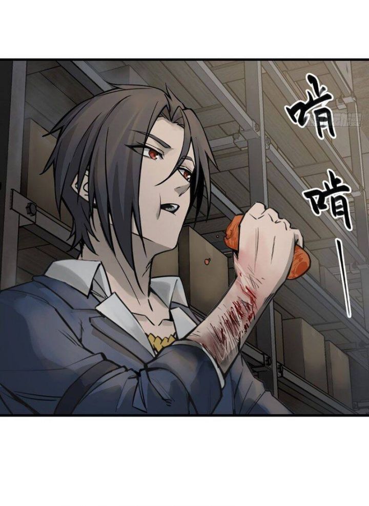 đọc truyện Bắt Đầu Từ Cửu Đầu Điểu Chương 102 ảnh 25 tại Thiên Thai Truyện