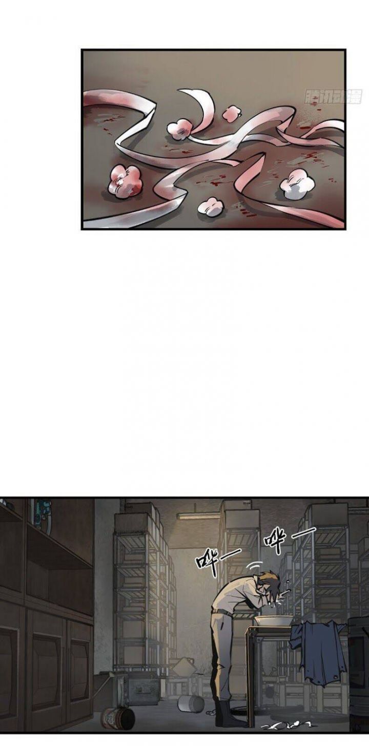 đọc truyện Bắt Đầu Từ Cửu Đầu Điểu Chương 102 ảnh 31 tại Thiên Thai Truyện