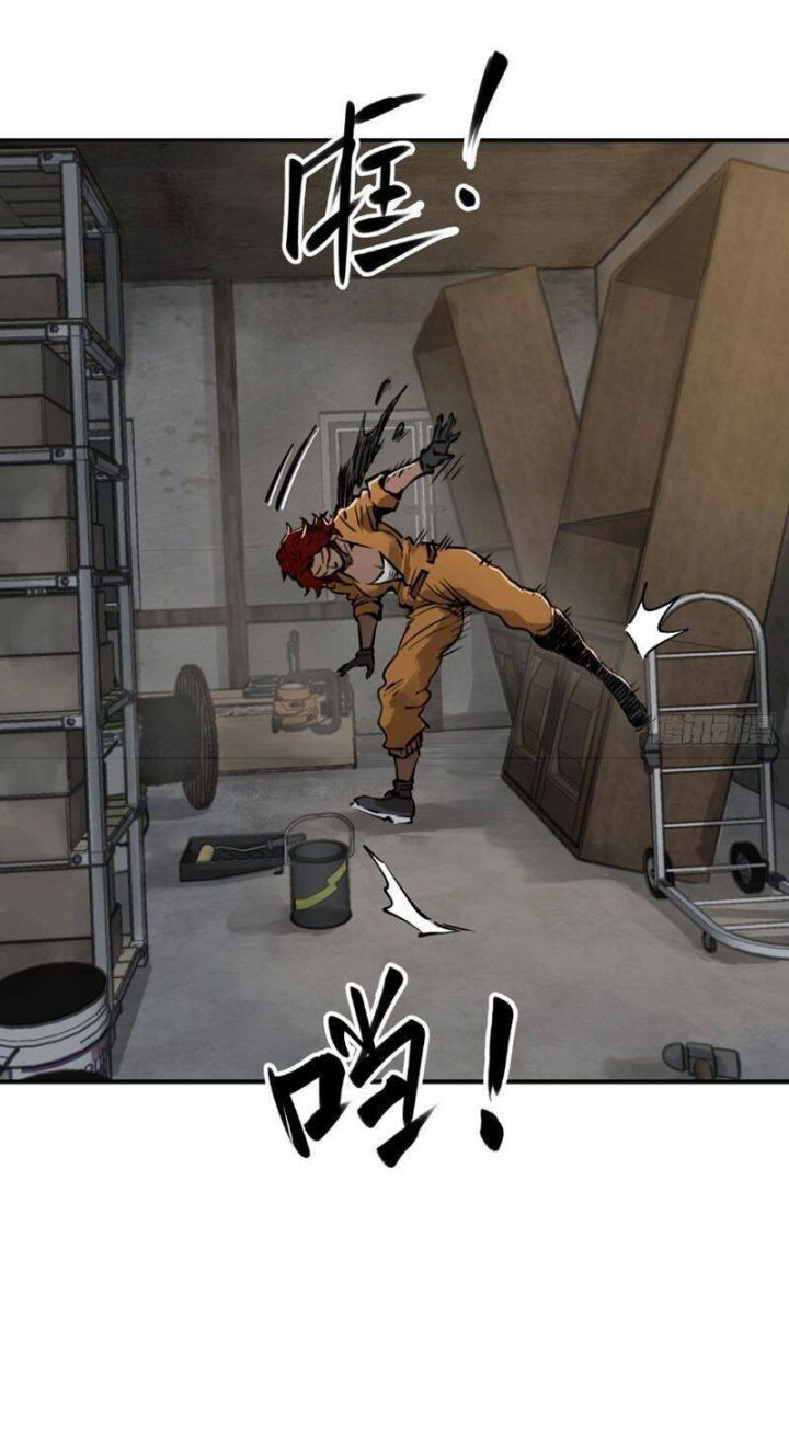 đọc truyện Bắt Đầu Từ Cửu Đầu Điểu Chương 102 ảnh 47 tại Thiên Thai Truyện