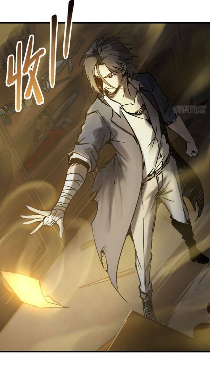 đọc truyện Bắt Đầu Từ Cửu Đầu Điểu Chương 102 ảnh 69 tại Thiên Thai Truyện