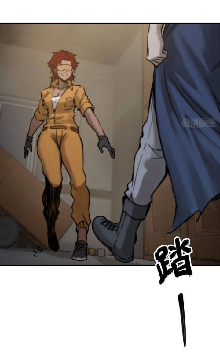 đọc truyện Bắt Đầu Từ Cửu Đầu Điểu Chương 102 ảnh 71 tại Thiên Thai Truyện