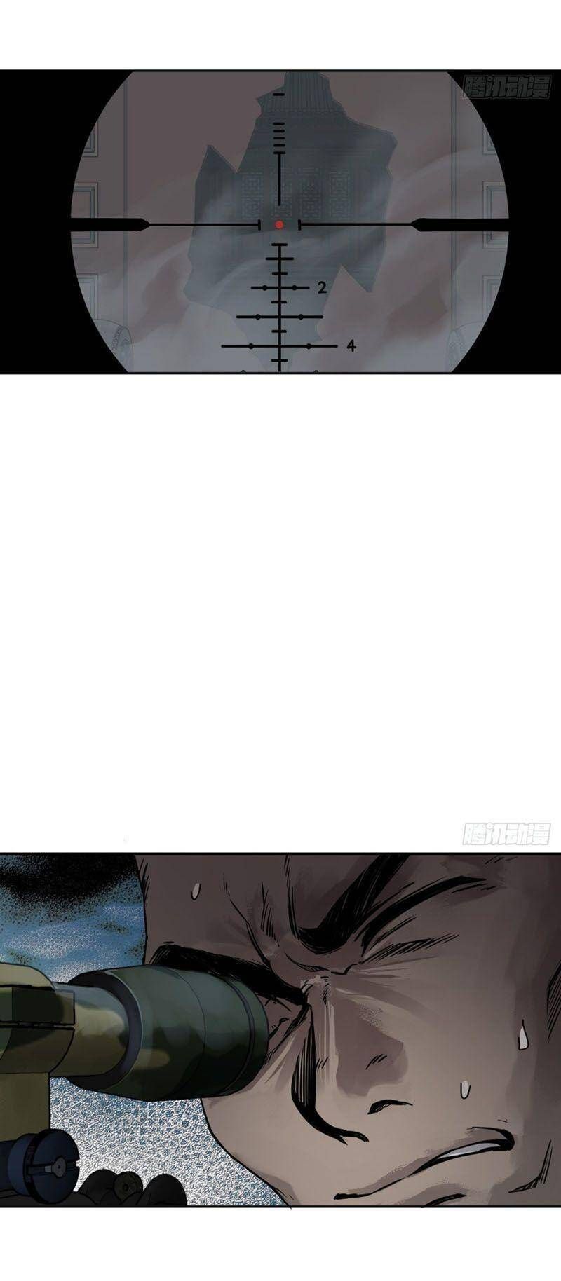 đọc truyện Bắt Đầu Từ Cửu Đầu Điểu Chương 103 ảnh 36 tại Thiên Thai Truyện