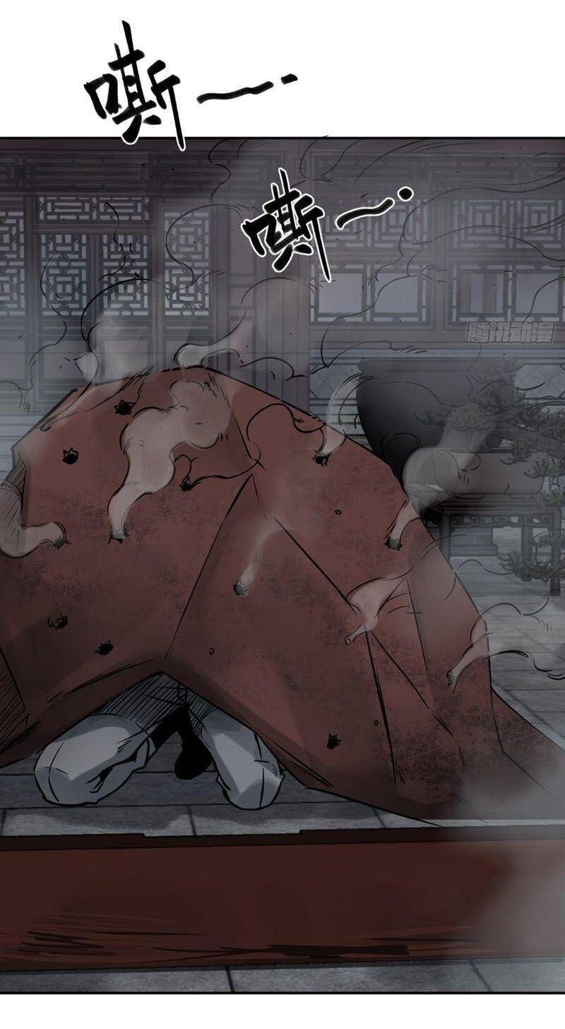 đọc truyện Bắt Đầu Từ Cửu Đầu Điểu Chương 103 ảnh 40 tại Thiên Thai Truyện