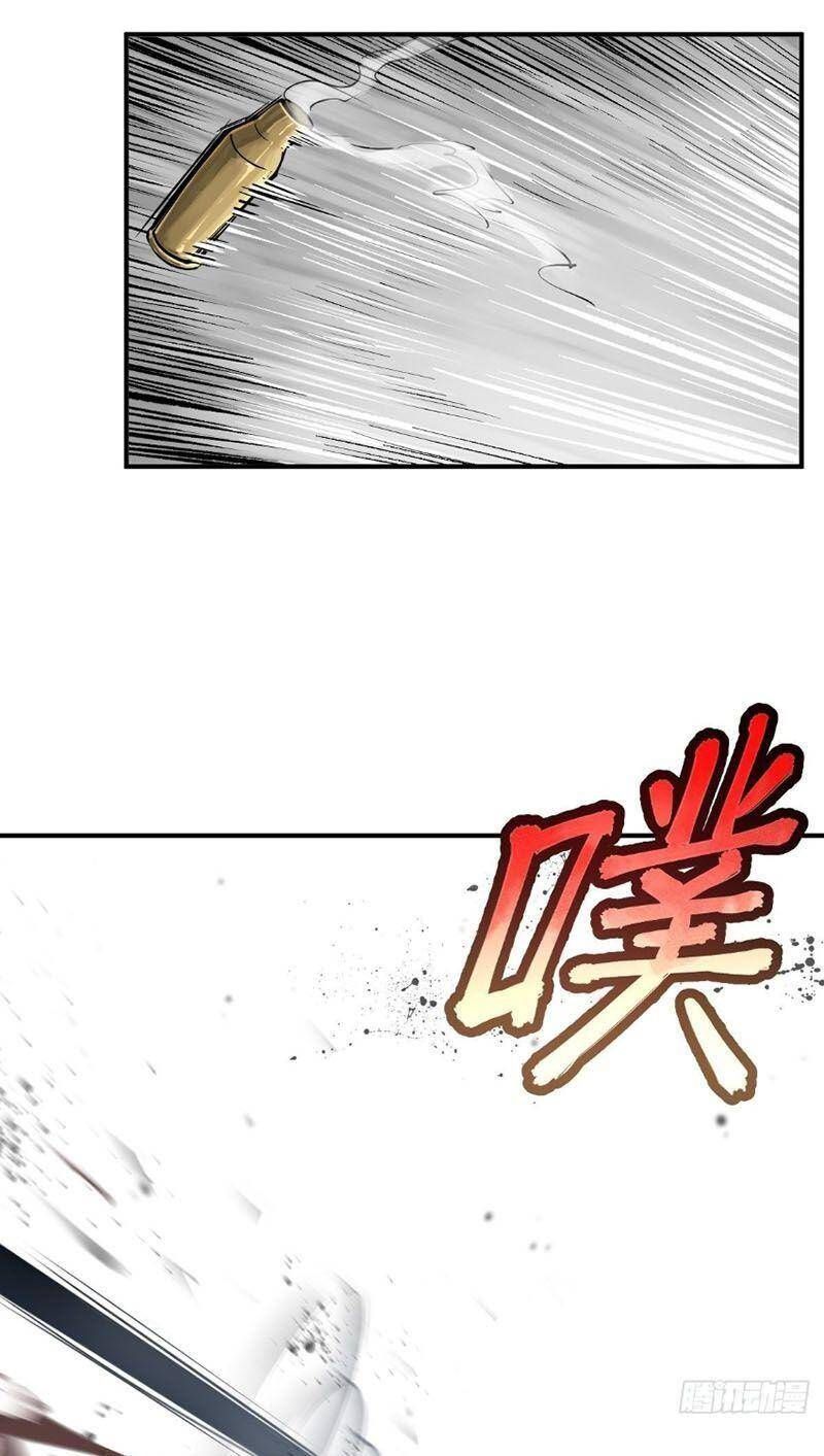 đọc truyện Bắt Đầu Từ Cửu Đầu Điểu Chương 103 ảnh 68 tại Thiên Thai Truyện