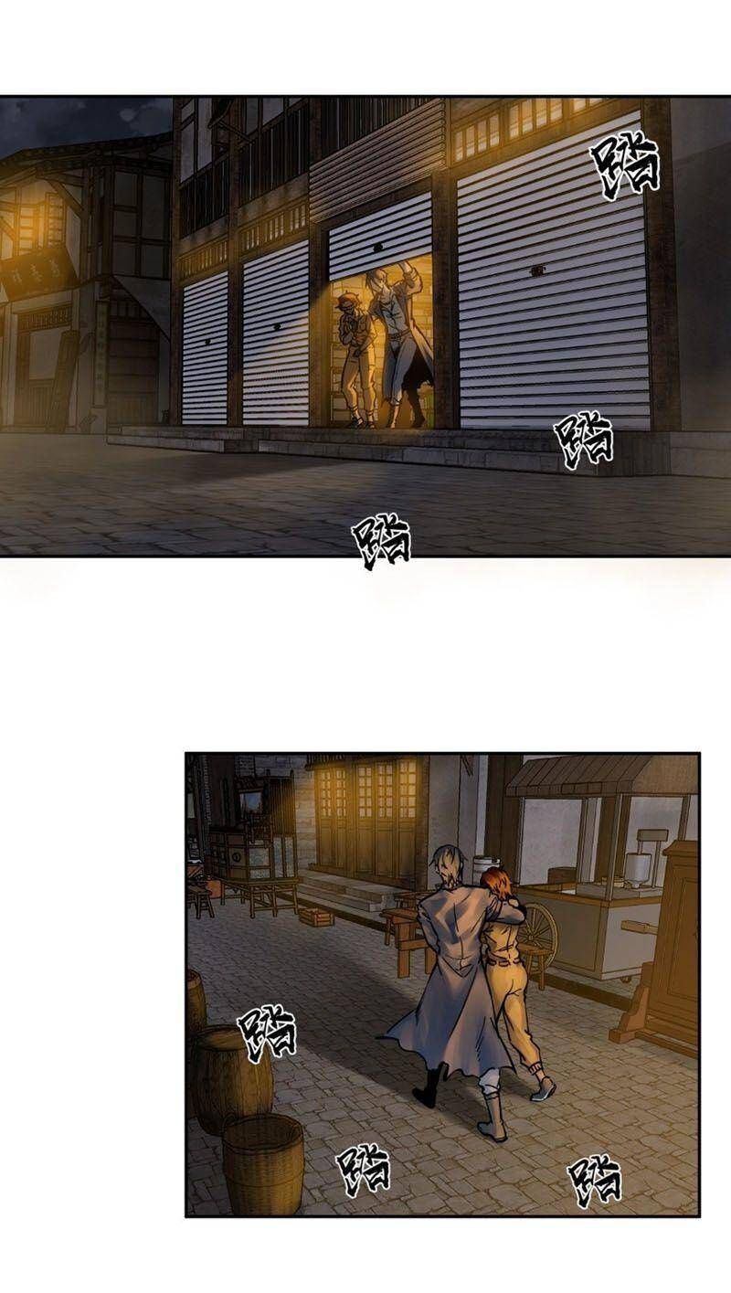 đọc truyện Bắt Đầu Từ Cửu Đầu Điểu Chương 103 ảnh 10 tại Thiên Thai Truyện