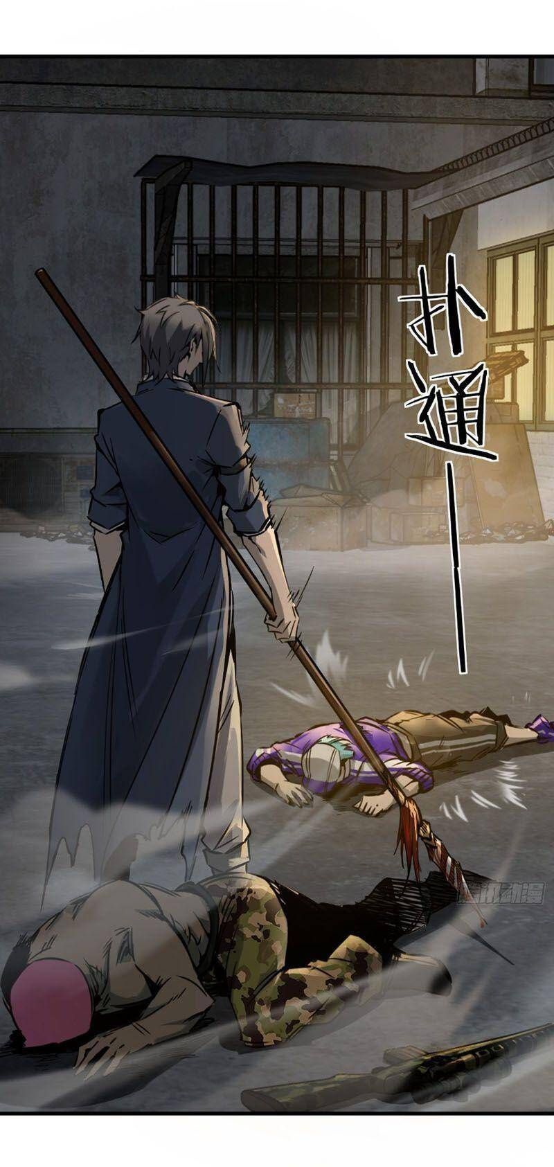 đọc truyện Bắt Đầu Từ Cửu Đầu Điểu Chương 104 ảnh 12 tại Thiên Thai Truyện