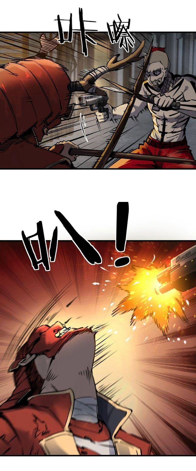 đọc truyện Bắt Đầu Từ Cửu Đầu Điểu Chương 104 ảnh 14 tại Thiên Thai Truyện