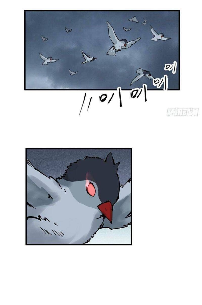 đọc truyện Bắt Đầu Từ Cửu Đầu Điểu Chương 104 ảnh 28 tại Thiên Thai Truyện