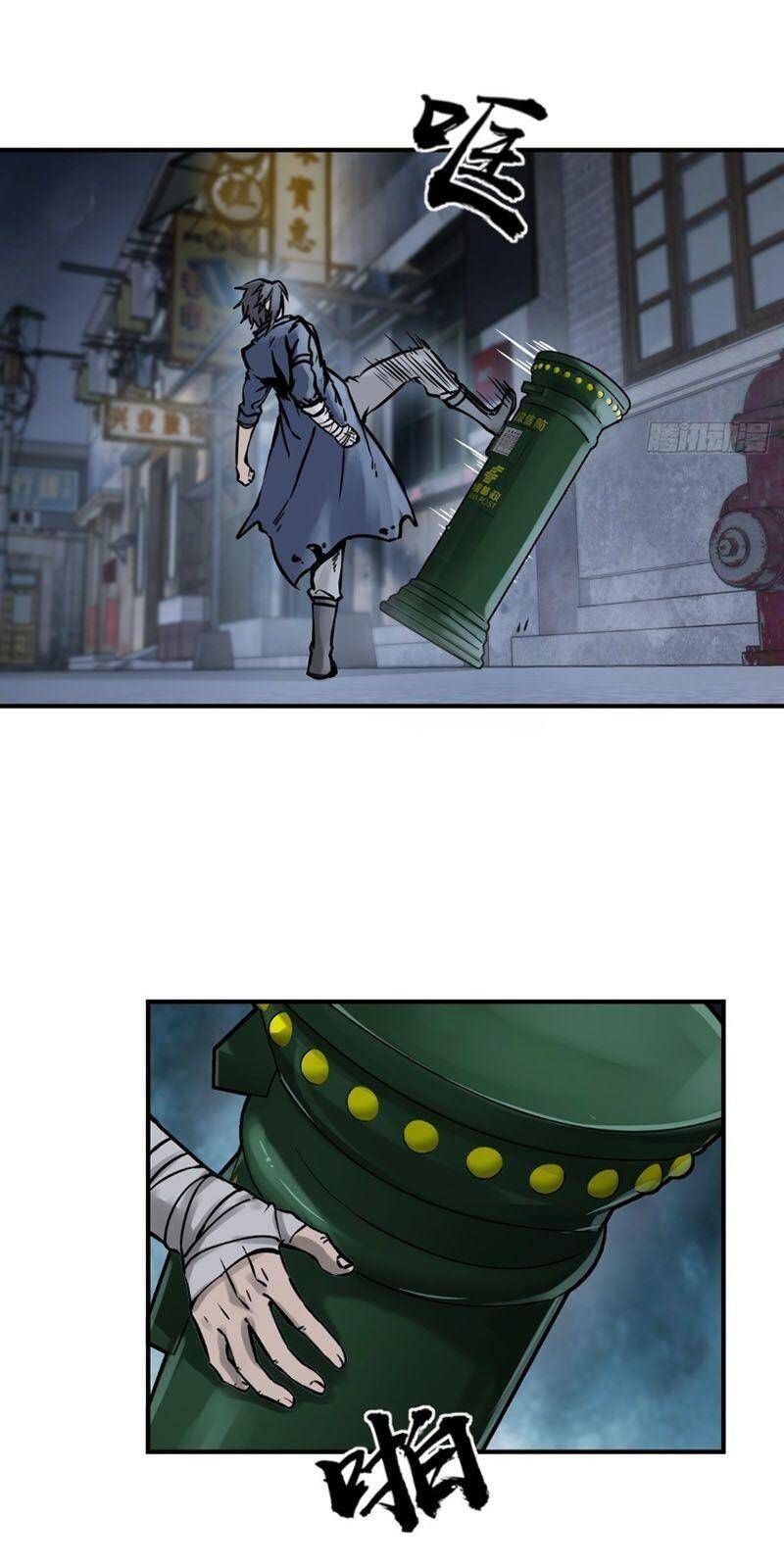 đọc truyện Bắt Đầu Từ Cửu Đầu Điểu Chương 106 ảnh 38 tại Thiên Thai Truyện