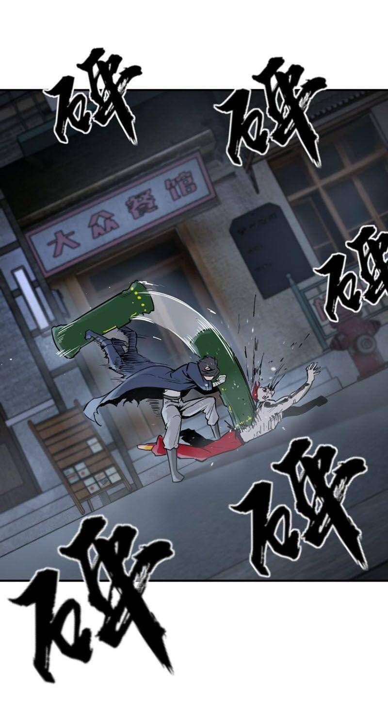 đọc truyện Bắt Đầu Từ Cửu Đầu Điểu Chương 106 ảnh 44 tại Thiên Thai Truyện