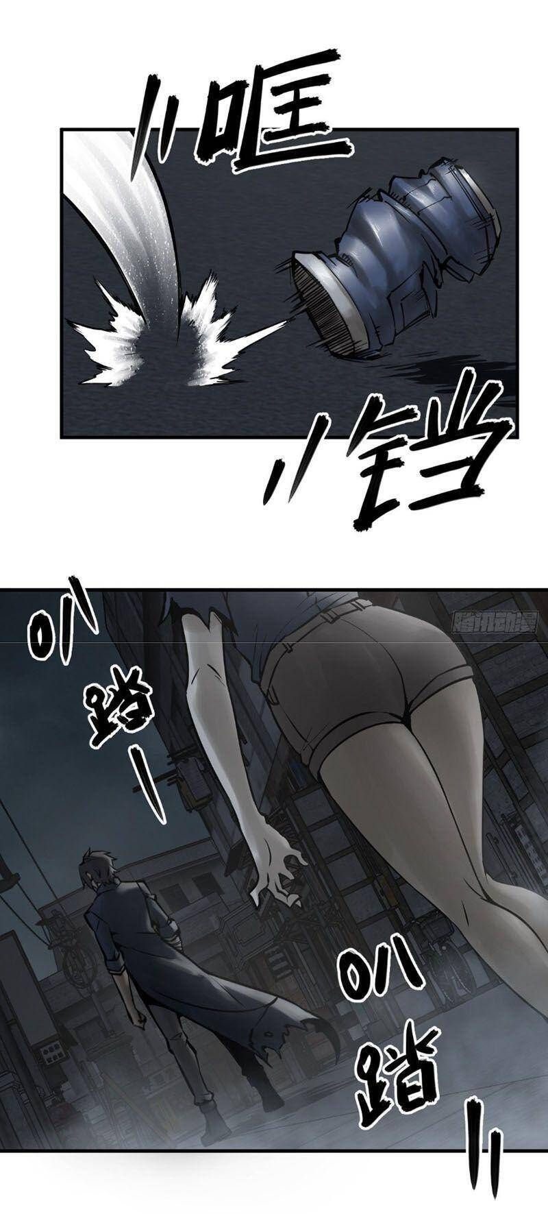 đọc truyện Bắt Đầu Từ Cửu Đầu Điểu Chương 106 ảnh 48 tại Thiên Thai Truyện