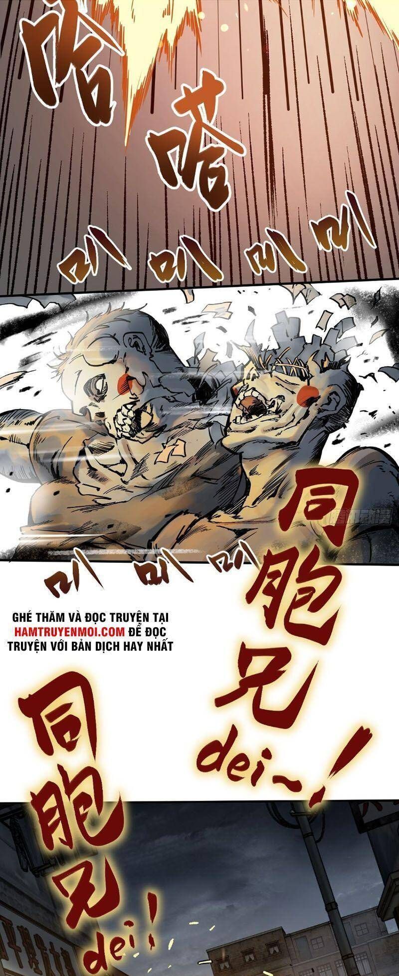 đọc truyện Bắt Đầu Từ Cửu Đầu Điểu Chương 107 ảnh 15 tại Thiên Thai Truyện