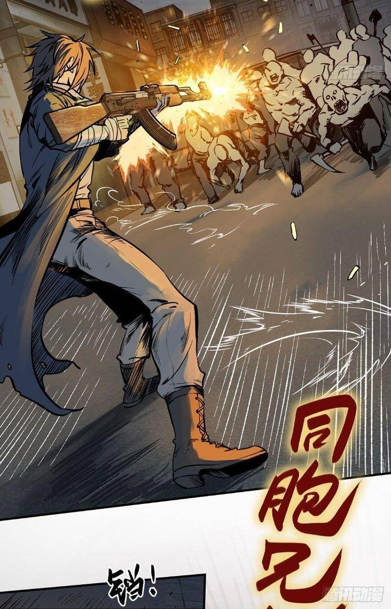 đọc truyện Bắt Đầu Từ Cửu Đầu Điểu Chương 107 ảnh 16 tại Thiên Thai Truyện