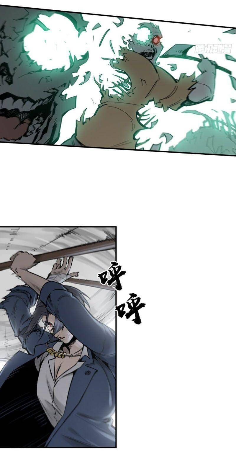 đọc truyện Bắt Đầu Từ Cửu Đầu Điểu Chương 107 ảnh 43 tại Thiên Thai Truyện