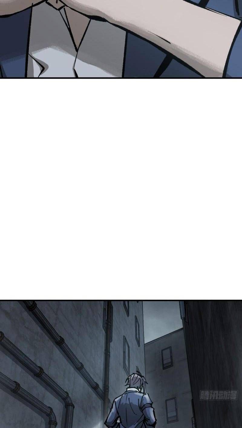 đọc truyện Bắt Đầu Từ Cửu Đầu Điểu Chương 109 ảnh 20 tại Thiên Thai Truyện