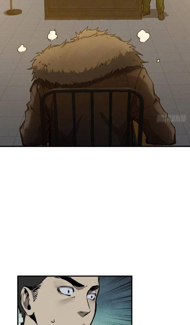 đọc truyện Bắt Đầu Từ Cửu Đầu Điểu Chương 109 ảnh 26 tại Thiên Thai Truyện