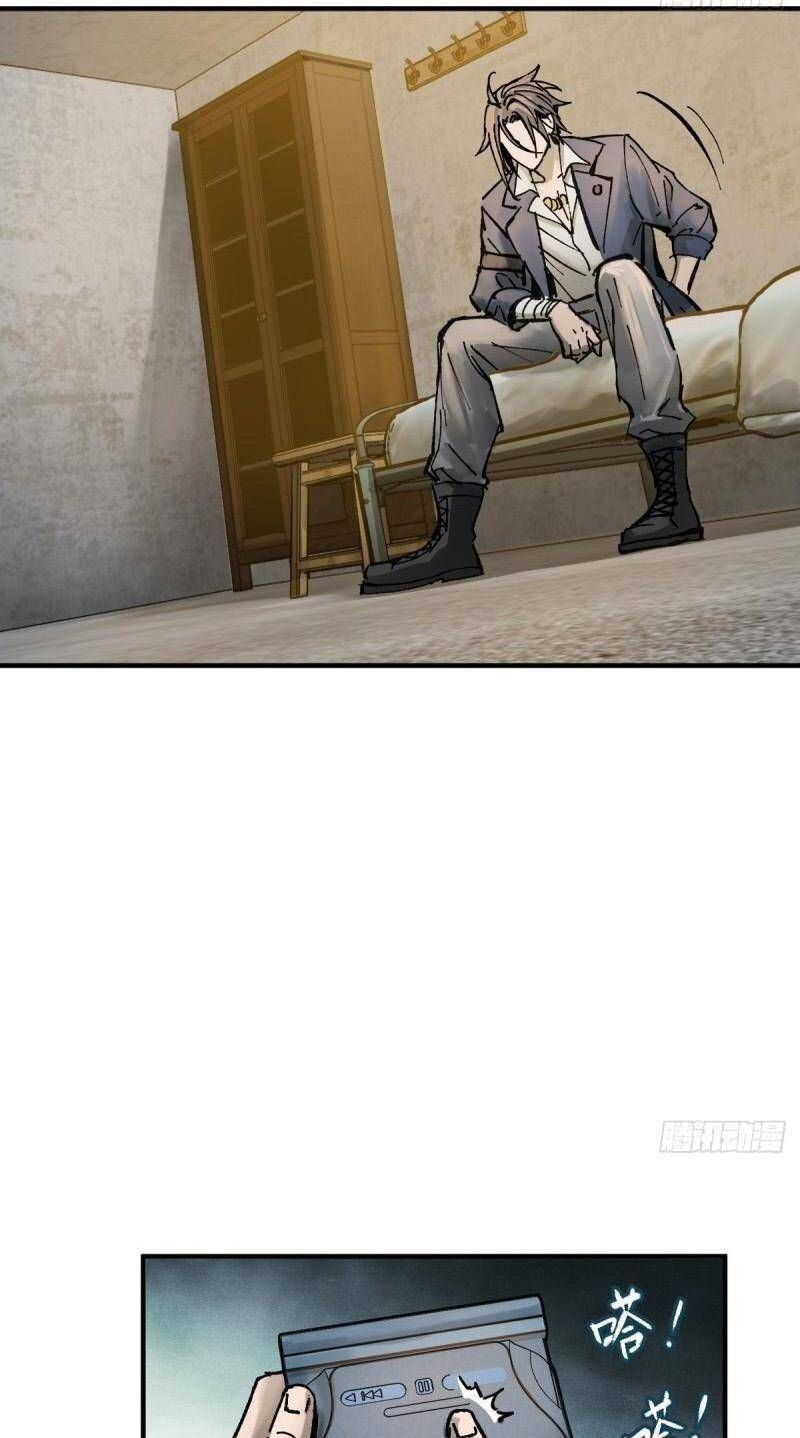 đọc truyện Bắt Đầu Từ Cửu Đầu Điểu Chương 109 ảnh 46 tại Thiên Thai Truyện