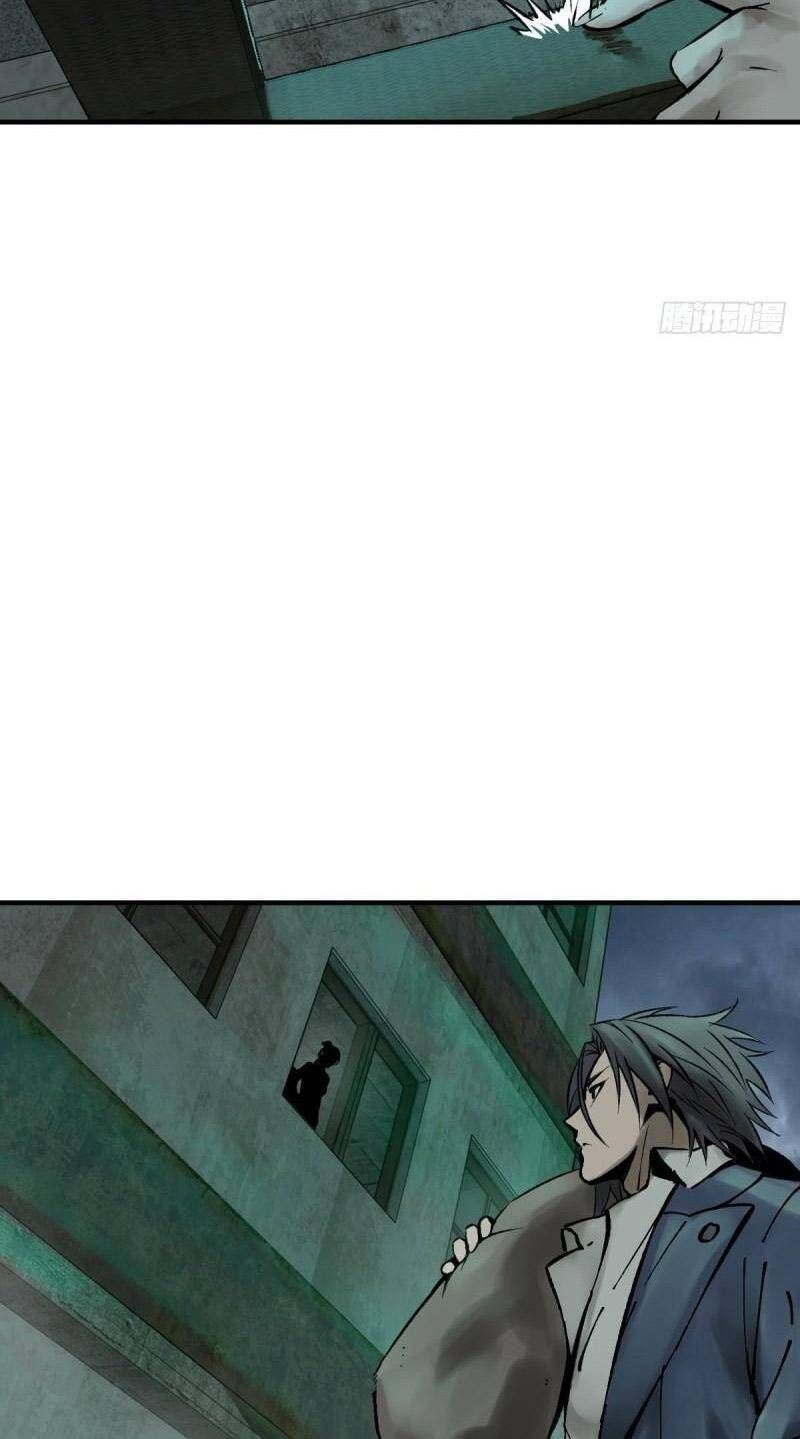 đọc truyện Bắt Đầu Từ Cửu Đầu Điểu Chương 109 ảnh 58 tại Thiên Thai Truyện