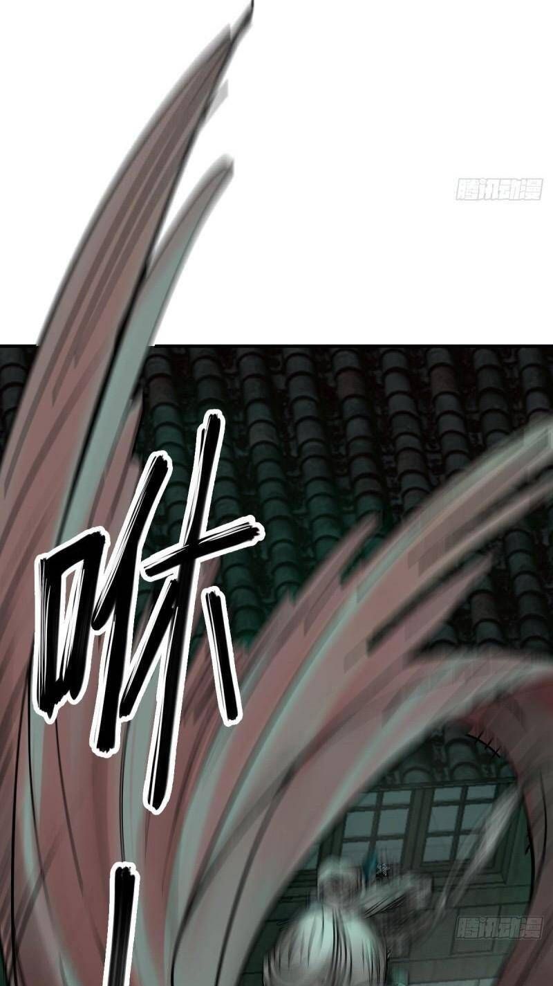 đọc truyện Bắt Đầu Từ Cửu Đầu Điểu Chương 109 ảnh 73 tại Thiên Thai Truyện