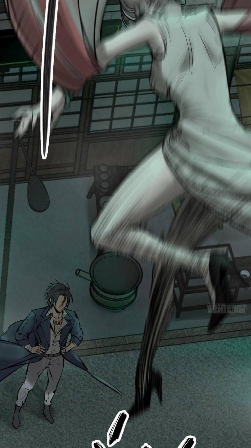 đọc truyện Bắt Đầu Từ Cửu Đầu Điểu Chương 109 ảnh 74 tại Thiên Thai Truyện