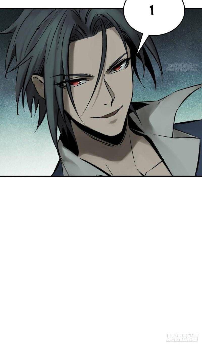 đọc truyện Bắt Đầu Từ Cửu Đầu Điểu Chương 109 ảnh 76 tại Thiên Thai Truyện