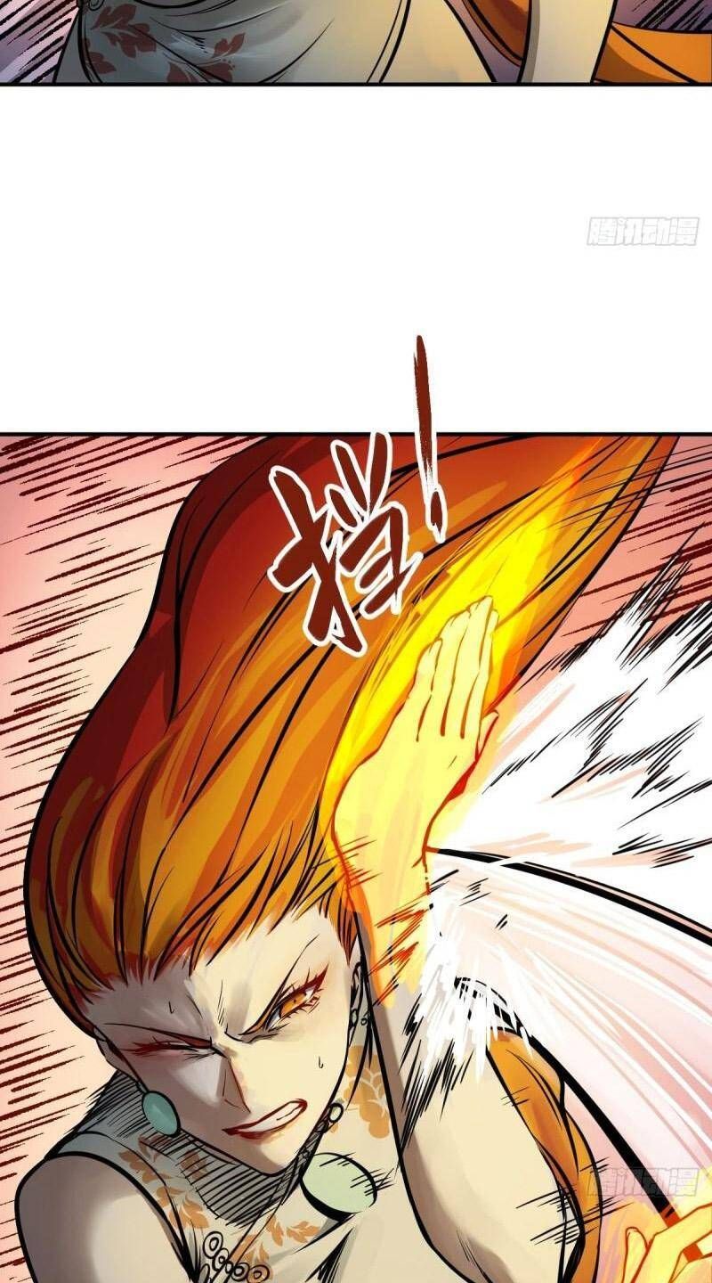 đọc truyện Bắt Đầu Từ Cửu Đầu Điểu Chương 110 ảnh 31 tại Thiên Thai Truyện